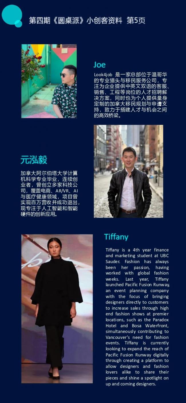 WeChat Image_20250724114920.jpg