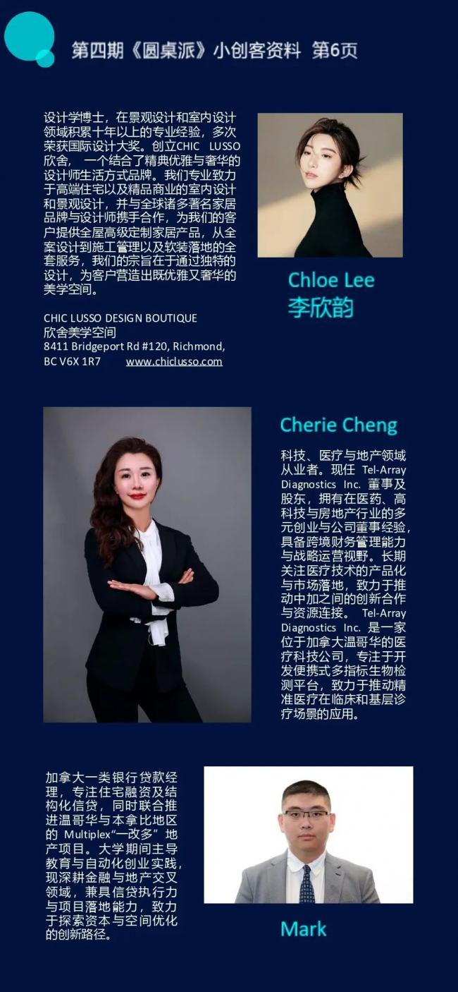 WeChat Image_20250724114931.jpg