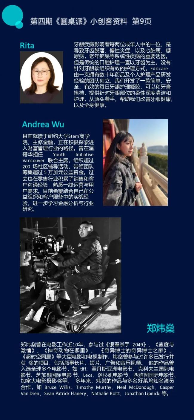 WeChat Image_20250724115032.jpg