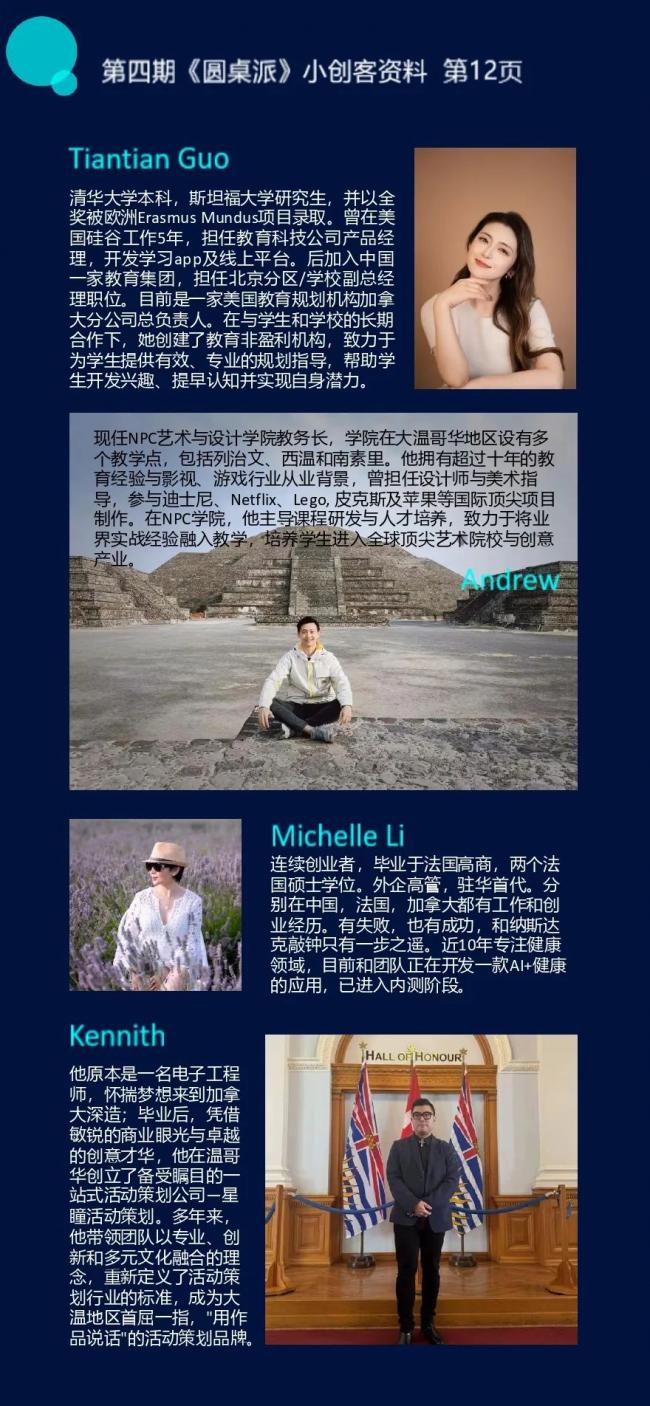 WeChat Image_20250724115110.jpg