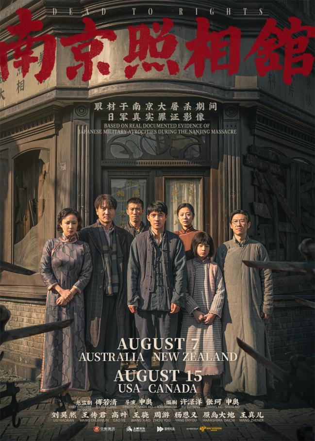图片39 (1).png