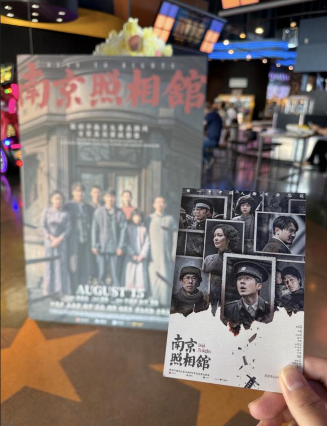 WeChat Screenshot_20250812171743.png