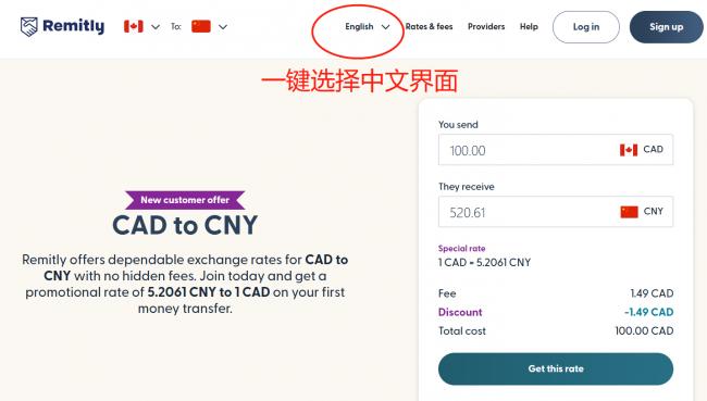 WeChat Screenshot_20250814145511.png