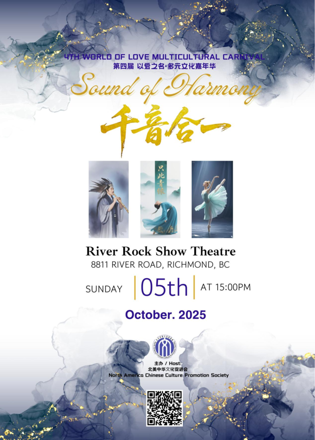 202509_17570029349145.png 图片1 (1).png