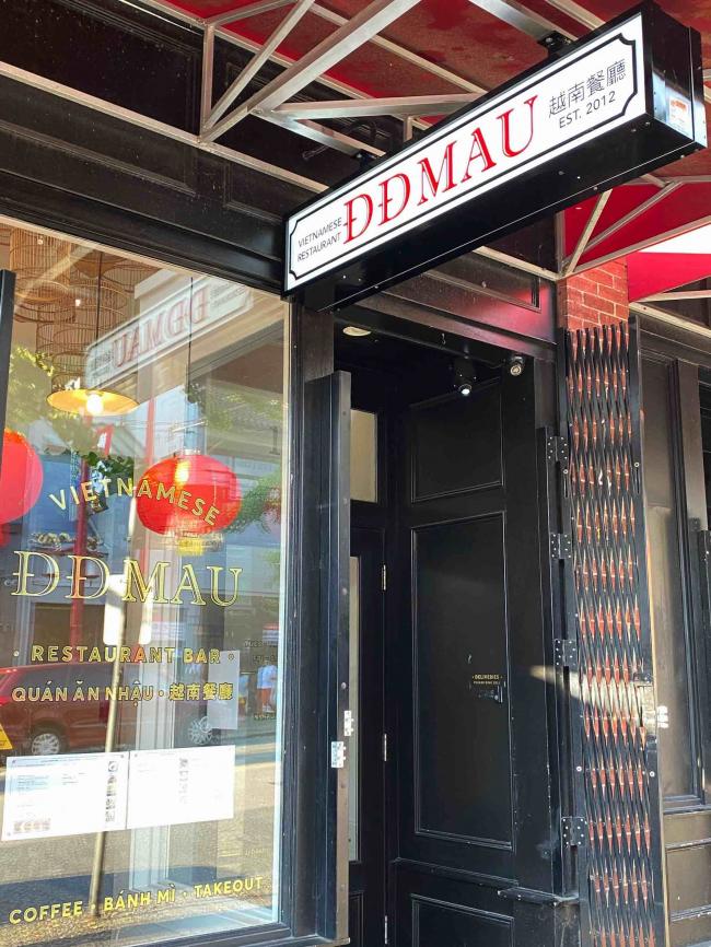 202509_17571283415779.jpg ddmau01.jpg