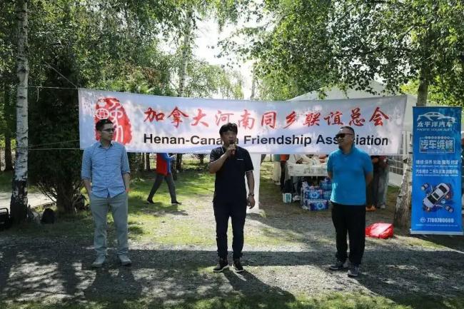 WeChat Image_20250908101604.jpg