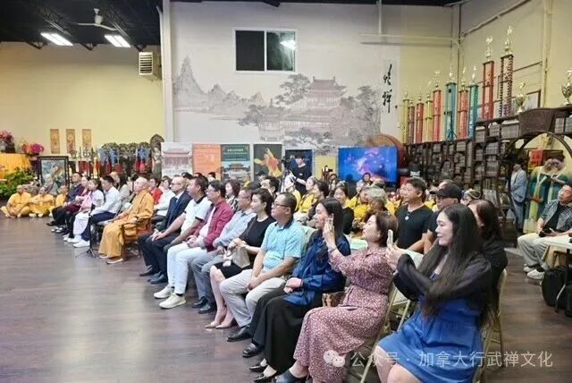 202509_17575270621843.jpg WeChat Image_20250910103241.jpg