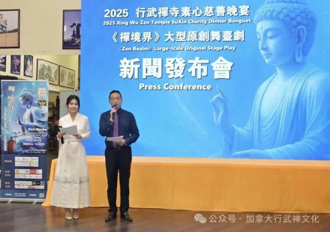 202509_17575271064949.jpg WeChat Image_20250910103250.jpg