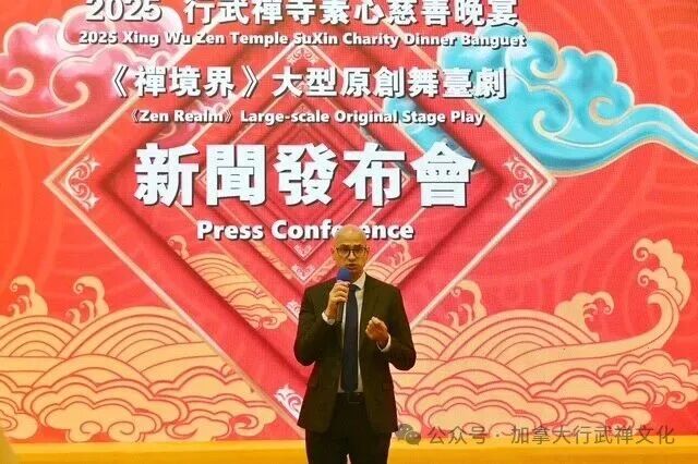202509_17575271532973.jpg WeChat Image_20250910103258.jpg