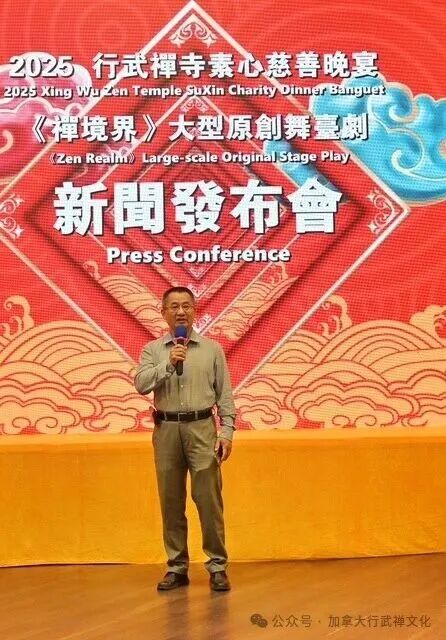 202509_17575271725770.jpg WeChat Image_20250910103307.jpg