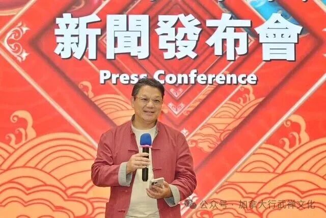 202509_17575271949225.jpg WeChat Image_20250910103314.jpg