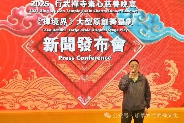 202509_17575272259349.jpg WeChat Image_20250910103329.jpg