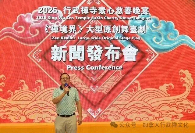 202509_17575272326430.jpg WeChat Image_20250910103333.jpg