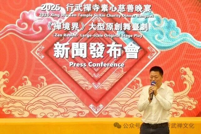 202509_17575272411419.jpg WeChat Image_20250910103337.jpg