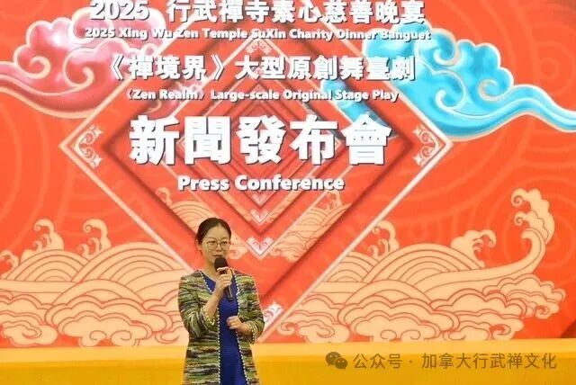 202509_17575272873322.jpg WeChat Image_20250910104254.jpg