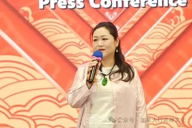 202509_17575273034817.jpg WeChat Image_20250910104305.jpg