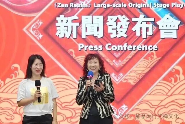 202509_17575273161040.jpg WeChat Image_20250910104309.jpg