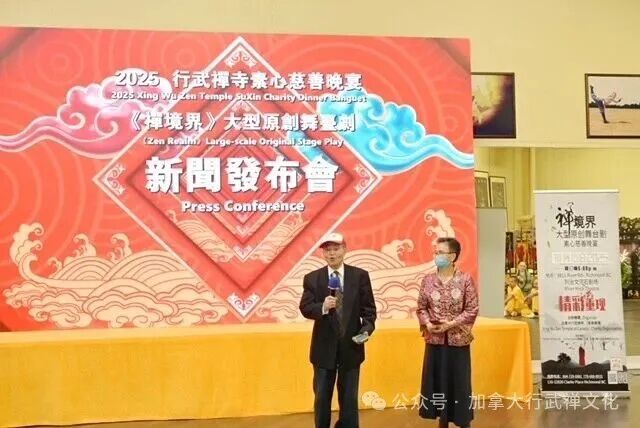 202509_17575273257213.jpg WeChat Image_20250910104313.jpg