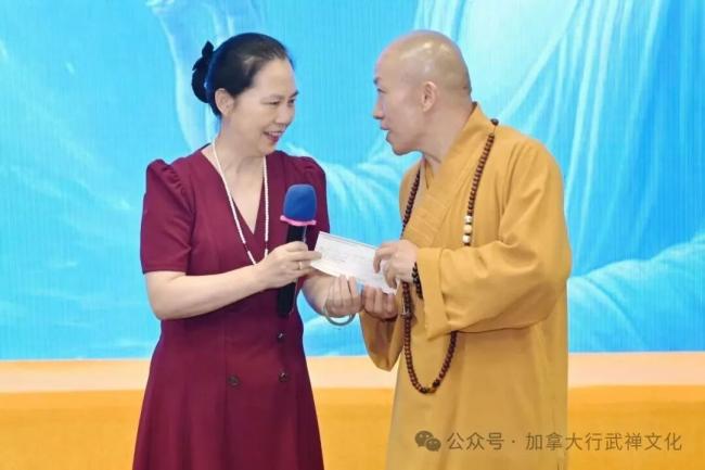 202509_17575273358972.jpg WeChat Image_20250910104317.jpg