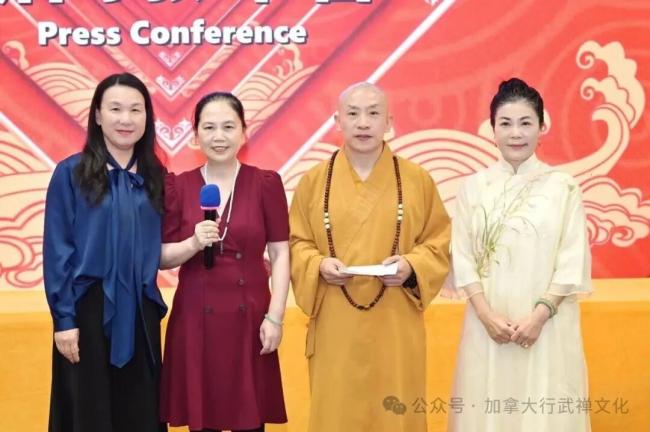 202509_17575273404742.jpg WeChat Image_20250910104322.jpg