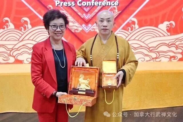 202509_17575273487282.jpg WeChat Image_20250910104326.jpg