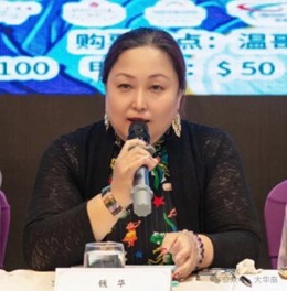 Picture4.jpg