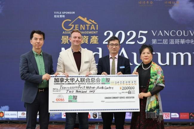 WeChat Image_20251002113933.jpg