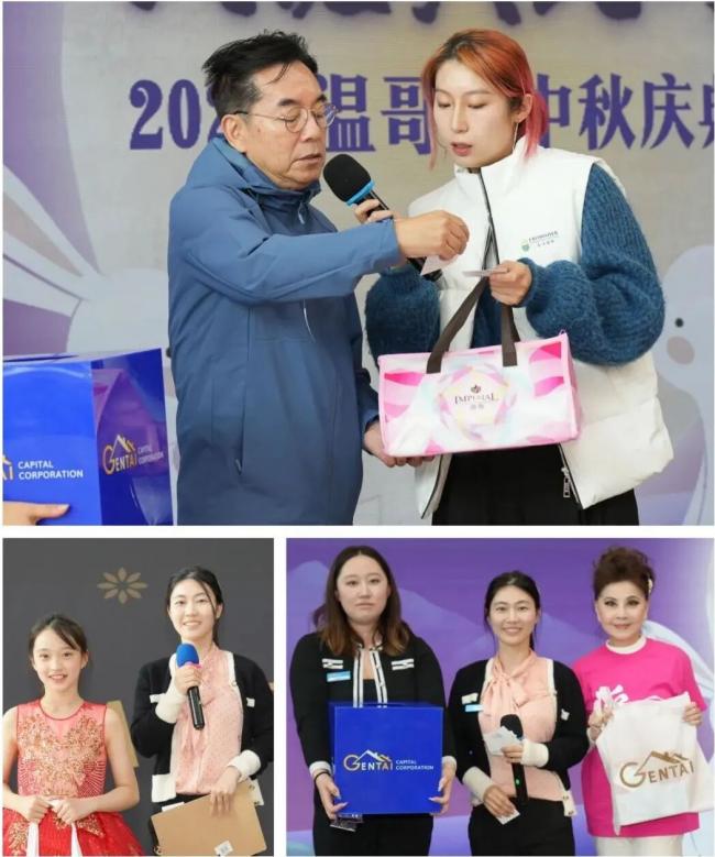 WeChat Image_20251002113952.jpg