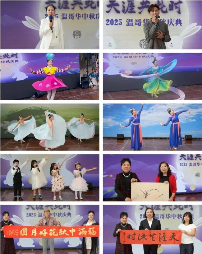 WeChat Image_20251002114023.jpg
