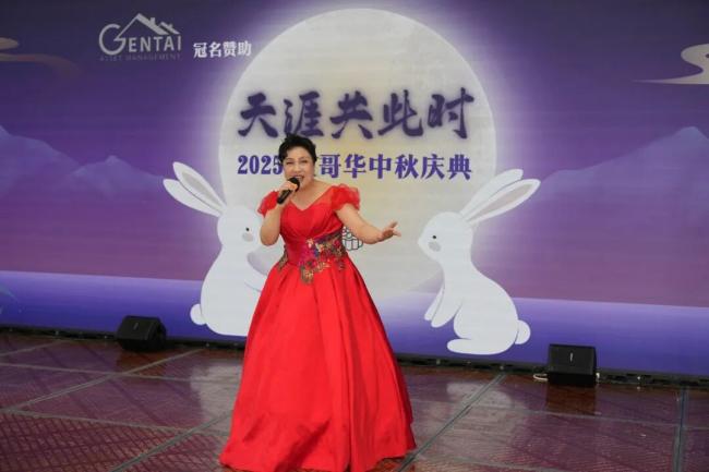 WeChat Image_20251002114030.jpg