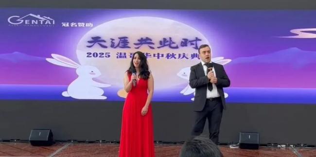 WeChat Image_20251002114051.jpg