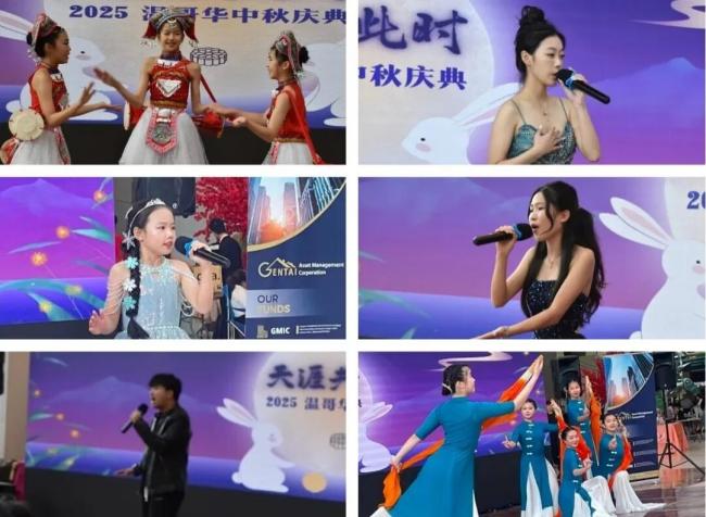 WeChat Image_20251002114155.jpg