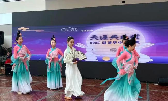 WeChat Image_20251002114201.jpg