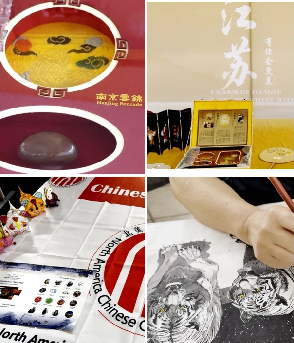 WeChat Screenshot_20251009164229.png