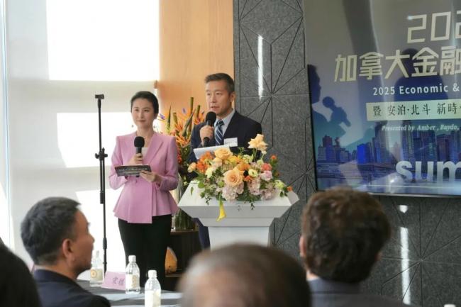 WeChat Image_20251031173042.jpg