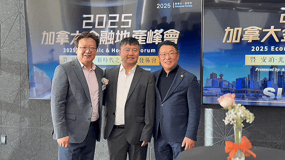 WeChat Image_20251031173114.gif