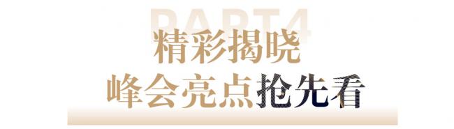 WeChat Image_20251031173233.jpg