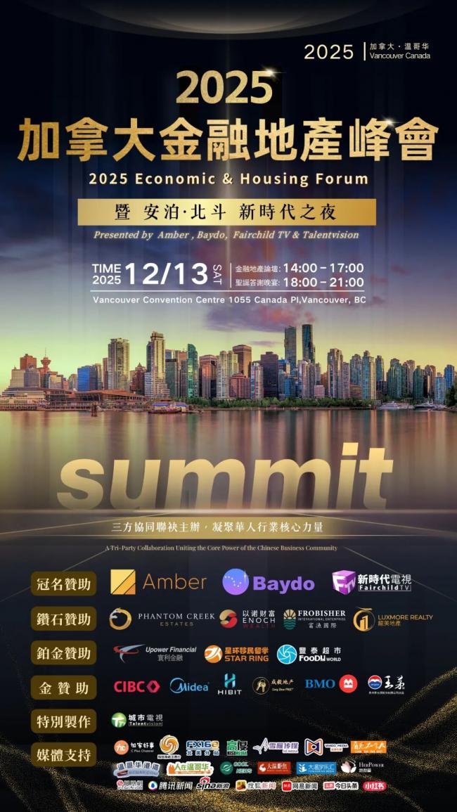 WeChat Image_20251031173313.jpg