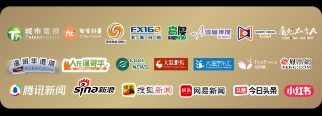 WeChat Image_20251031173325.png