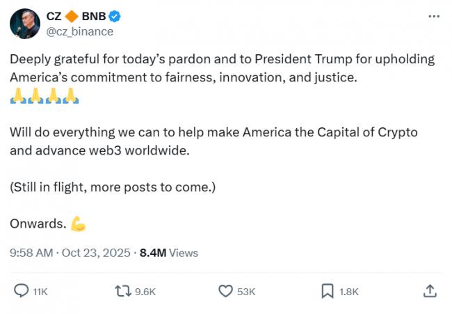 WeChat Screenshot_20251110132524.png