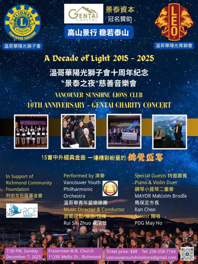 202511_17639176176687.jpg WeChat Image_20251123090633.jpg