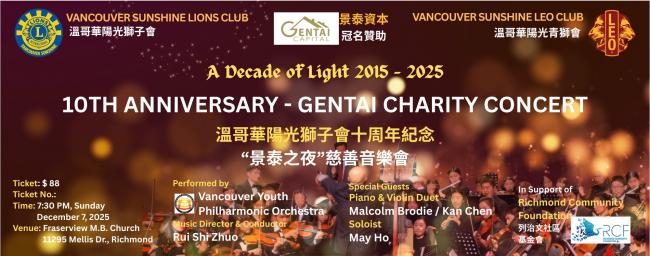 202511_17639176442391.jpg WeChat Image_20251123090639.jpg