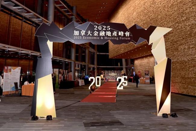 202512_17658684764385.jpg WeChat Image_20251215224352.jpg