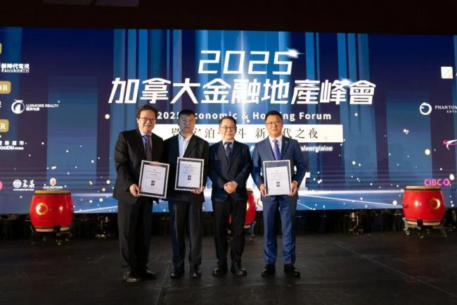 202512_17658684995622.jpg WeChat Image_20251215224408.jpg