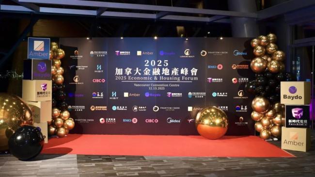 202512_17658689082104.jpg WeChat Image_20251215224536.jpg