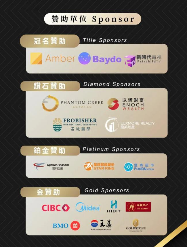 202512_17658689322398.jpg WeChat Image_20251215224543.jpg