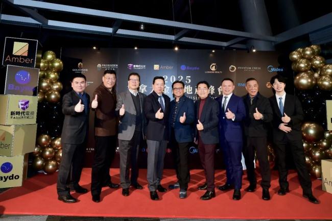 202512_17658689826576.jpg WeChat Image_20251215224650.jpg