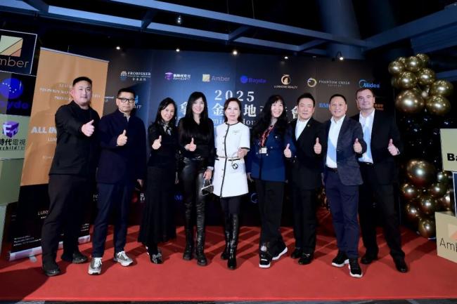 202512_17658689906159.jpg WeChat Image_20251215224655.jpg