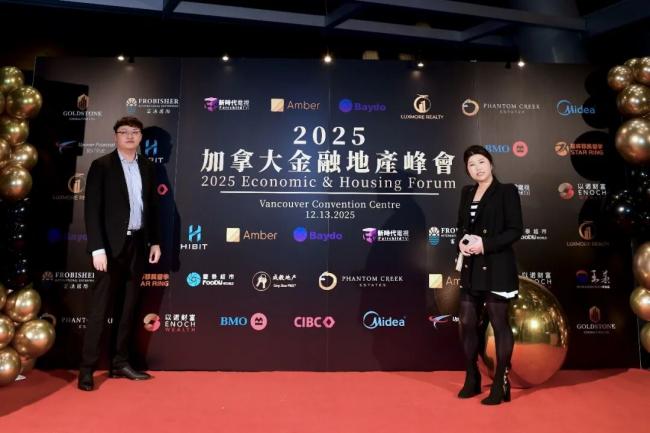 202512_17658690084092.jpg WeChat Image_20251215224722.jpg