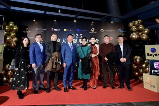 202512_17658692768171.jpg WeChat Image_20251215224946.jpg